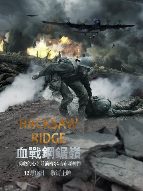 哪里可以制作爱德华沃透斯学院毕业证